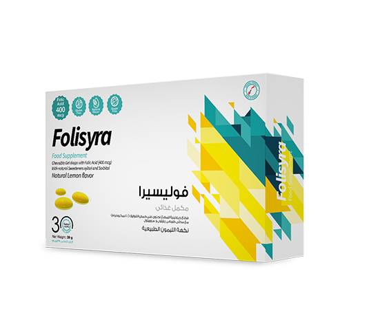 Folisyra - Folic Acid (30 pieces)