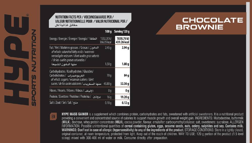  هايب - بريميوم ماس جينر (3 كجم) - Hype Premium Mass Gainer  
