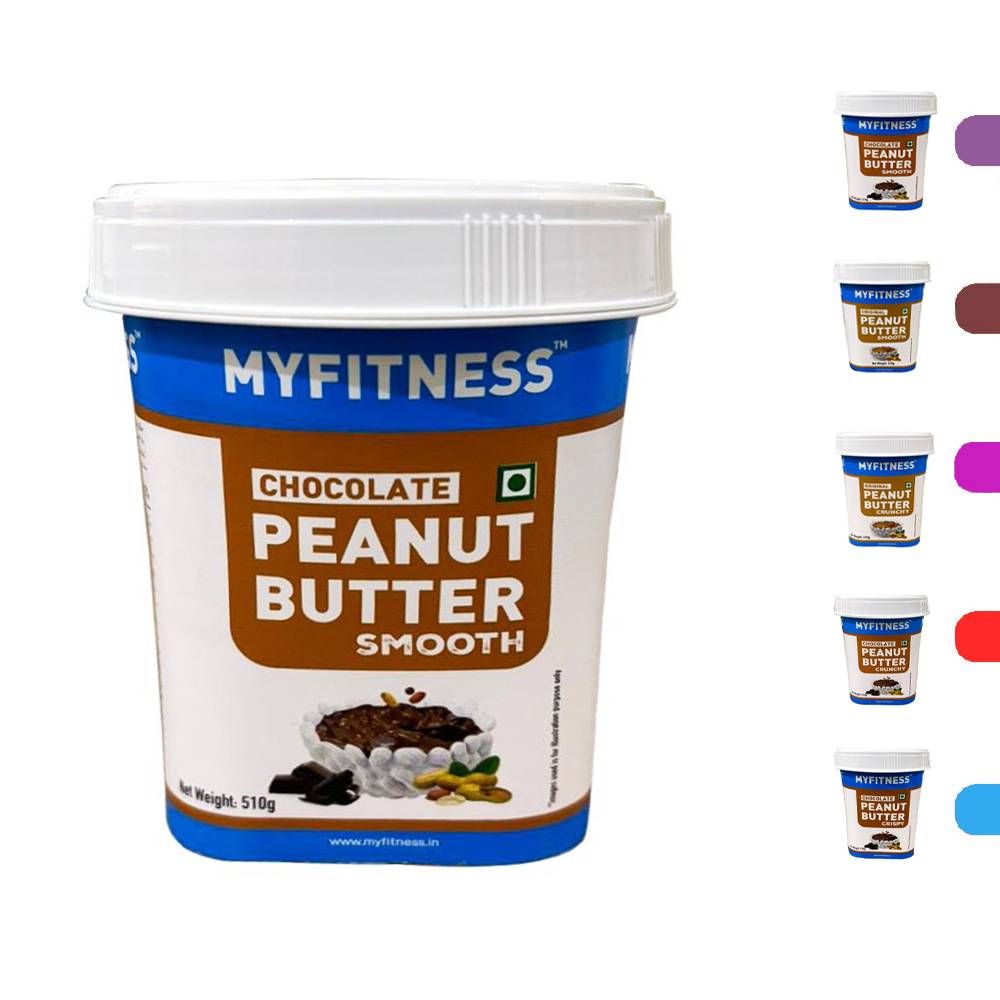 MYFITNESS - Peanut Butter (510 g)  Smooth