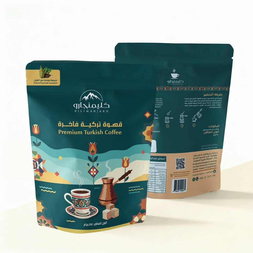 قهوه تركي 250 ج