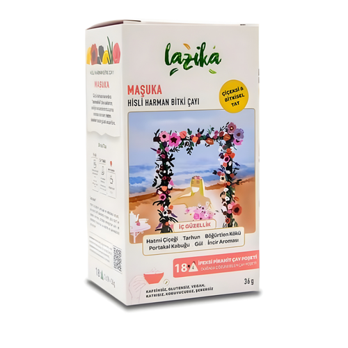 شاي جمال العروس - Beauty Bridal Tea