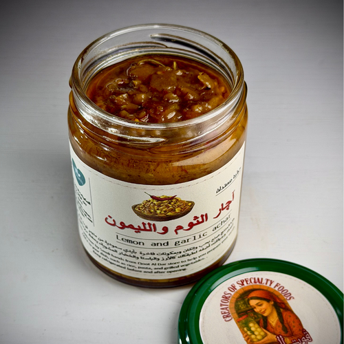 آچــــار الثوم والليمون