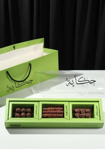 زي اللوز - حكاية موالح 