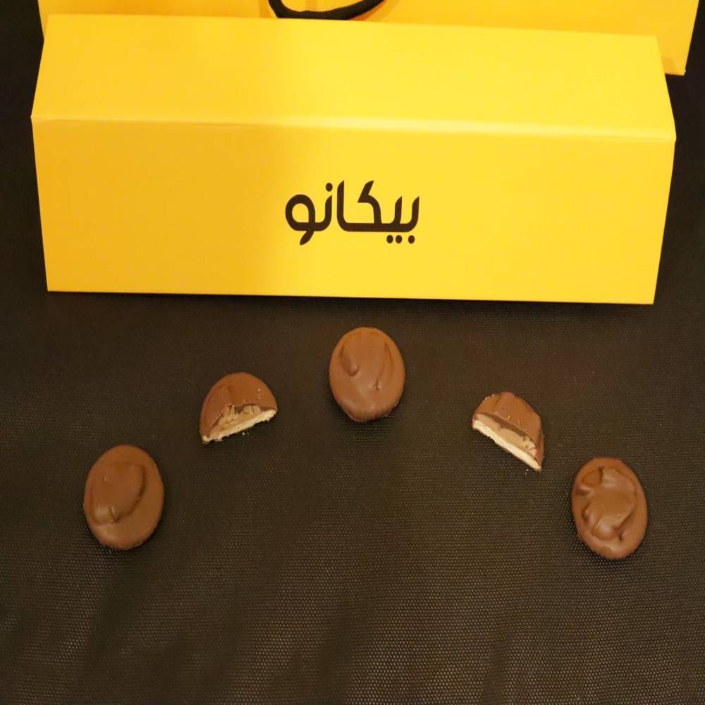   رهش - بيكانوR