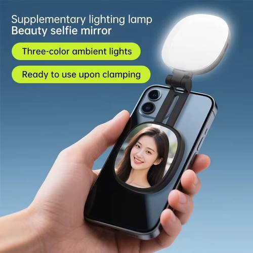  💡 Light-Up Selfie Mirror for Your Phone Bright and beautiful selfies anytime! ✨