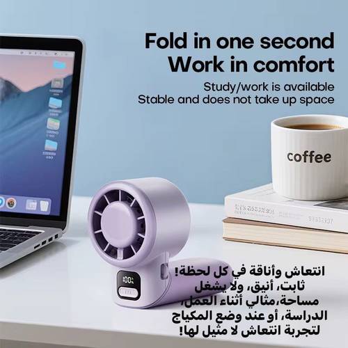 ✨ Foldable Cooling Fan - Instant Coolness Anywhere! ❄