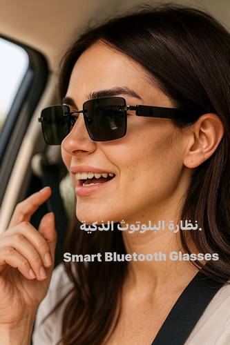 Smart Bluetooth Glasses Enjoy modern elegance and smart technology!