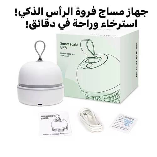 Smart Scalp SPA