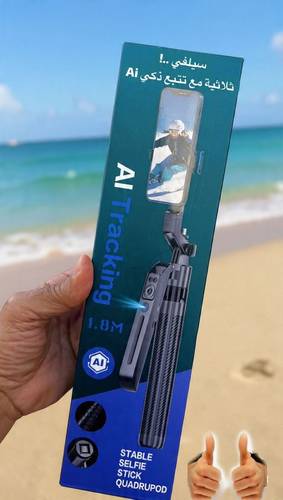 Ai ~Selfie Stick Tripod – 📸with High Angle Shot
