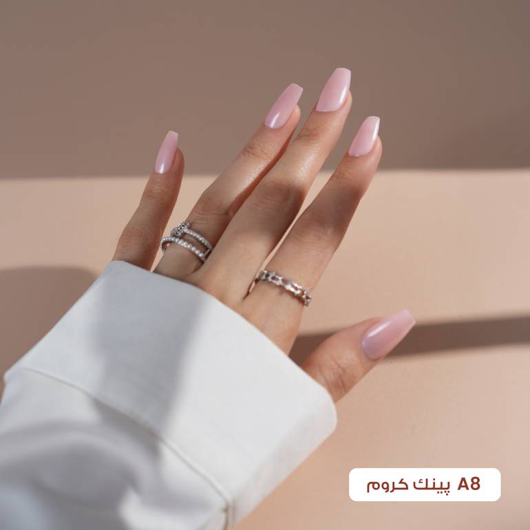 مجموعة أظافر الاكريليك ExtraGlossy 