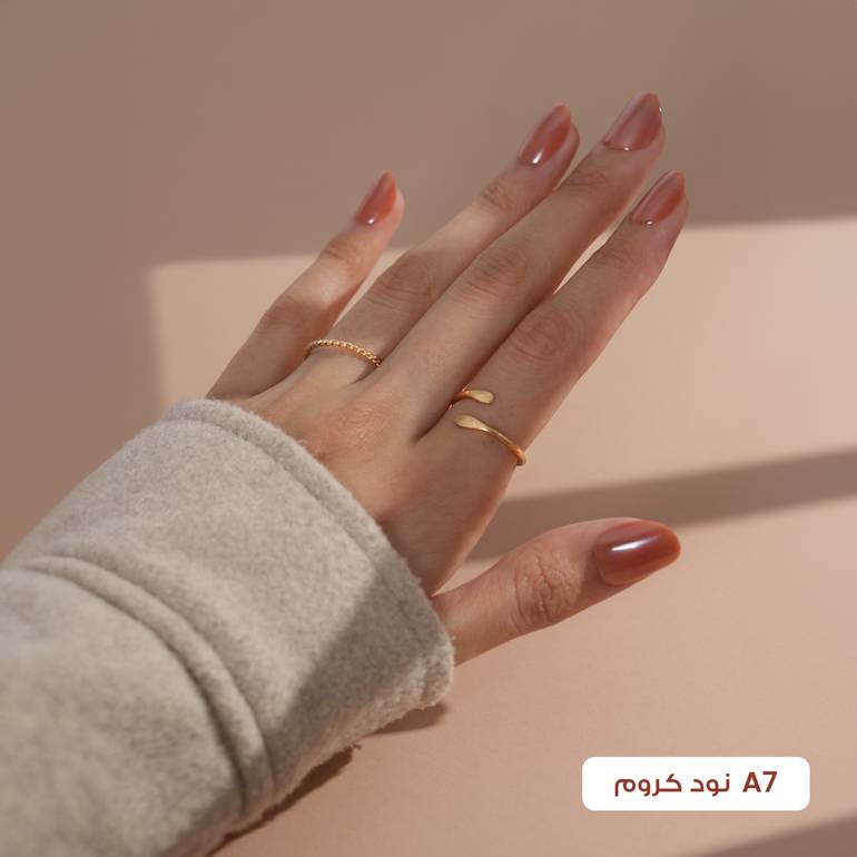 مجموعة أظافر الاكريليك ExtraGlossy 