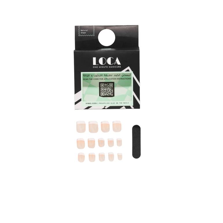 لوكا اظافر صناعية لصق ذاتي - لون فرنسي - شكل الطبيعي (20)