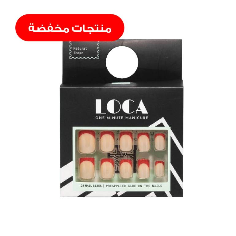 Loca Nails - French Red - Natural shape ( T1 )