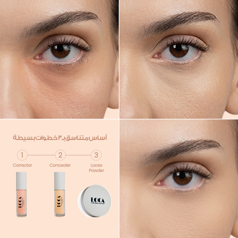 Corrector