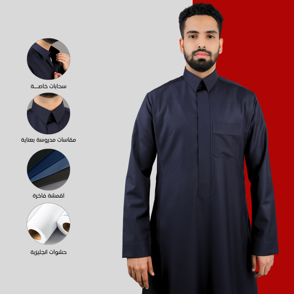 ثوب سعودي قلاب شتوي كحلي R.67
