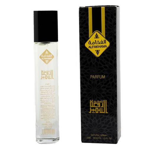 عطر الفخامة 35مل