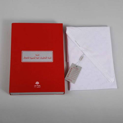 غترة عبد اللطيف العطار جاكارد
