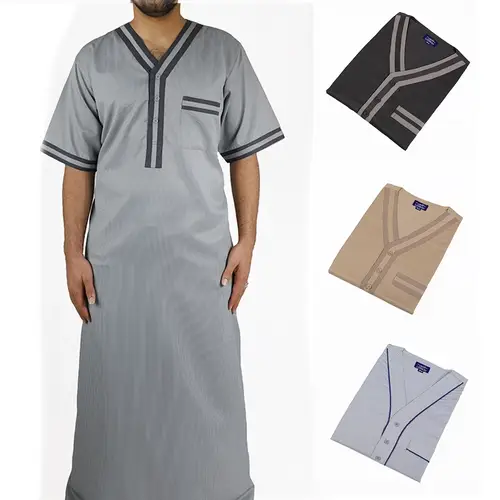 ثوب الراحه لشبون سبعه 