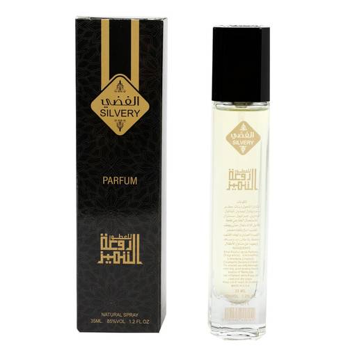عطر الفضي 35مل