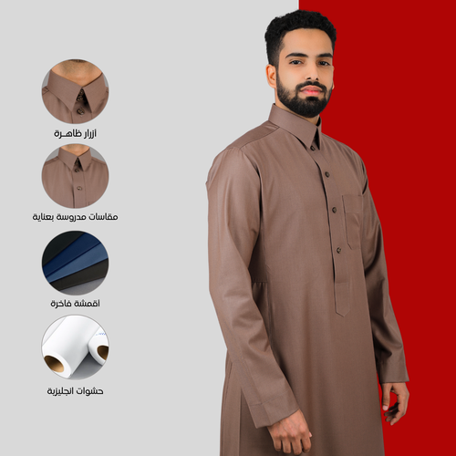 ثوب سعودي قلاب شتوي R.9