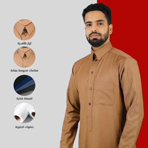 ثوب سعودي قلاب شتوي بنـــــي R.10