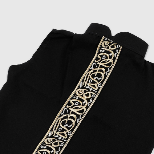 سديرى ولادى بياقه