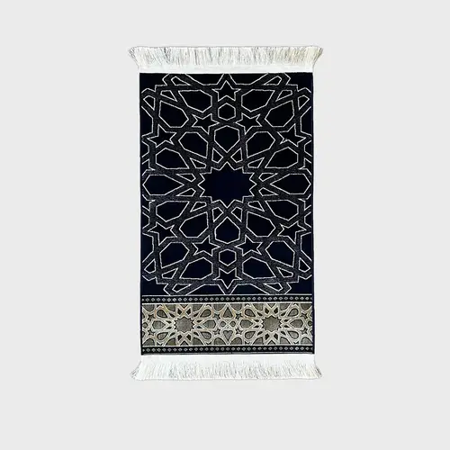 سجادة صلاة زخارف اسلامية كحلي
