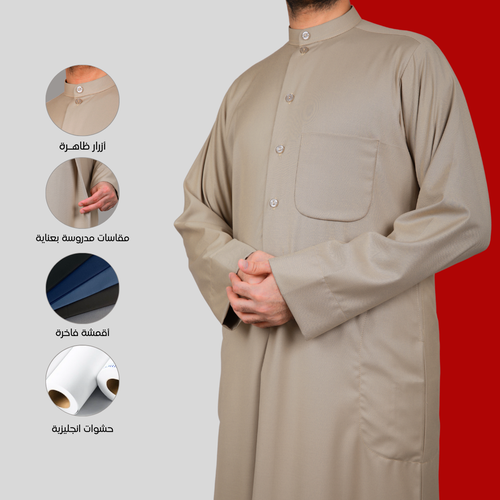 ثوب دشداشة كويتـي بيــــج شتــــوي  R.19