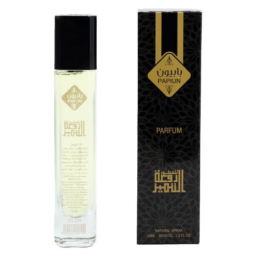 عطر بابيون 35مل