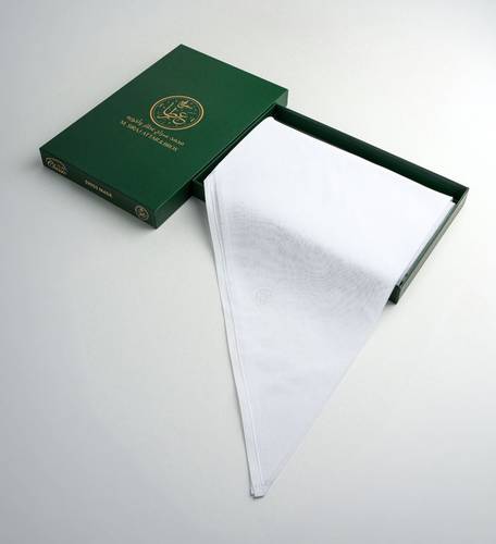 غترة العطار كلاسيك الأصلى