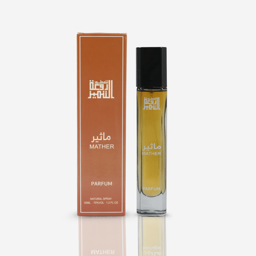 عطر ماثير 35مل