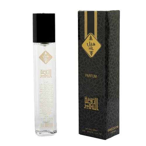 عطر هيل 35مل