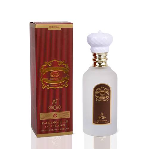 عطر سفاري اكستريم 100مل