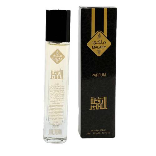 عطر ملكي 35مل