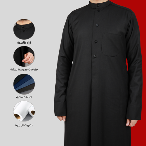 ثوب دشداشة كويتي شتوي أسود