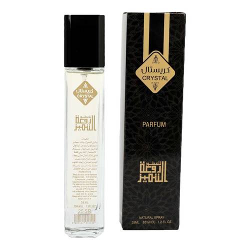 عطر كريستال 35مل