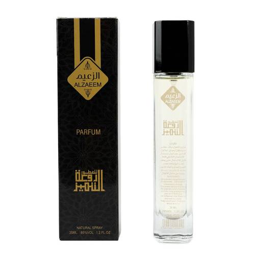 عطر الزعيم 35مل