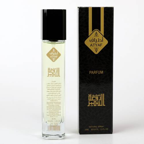 عطر أطياف 35مل