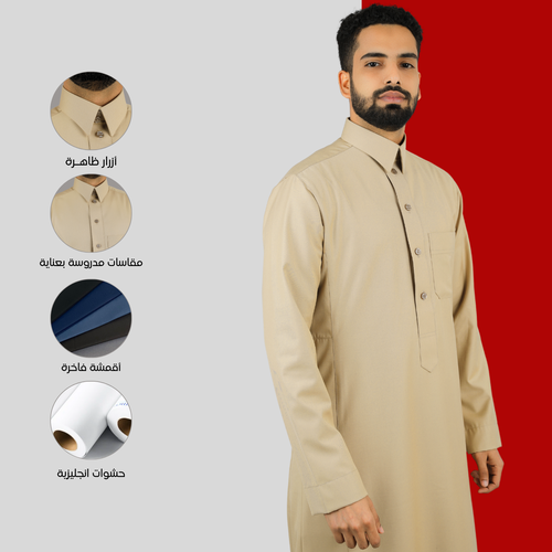 ثوب سعودي قلاب شتوي 21