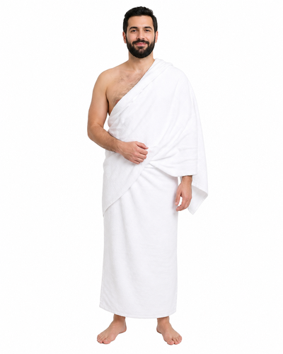 احرام القاسم