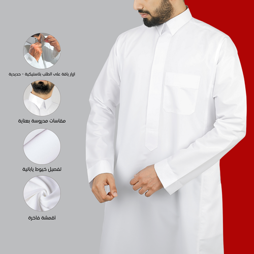 ثوب سعودي قلاب قماش ياباني 060