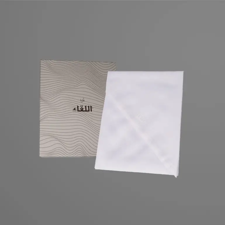 غترة اللقاء