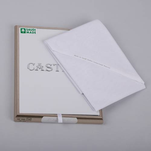 غترة كاستل GC 1161