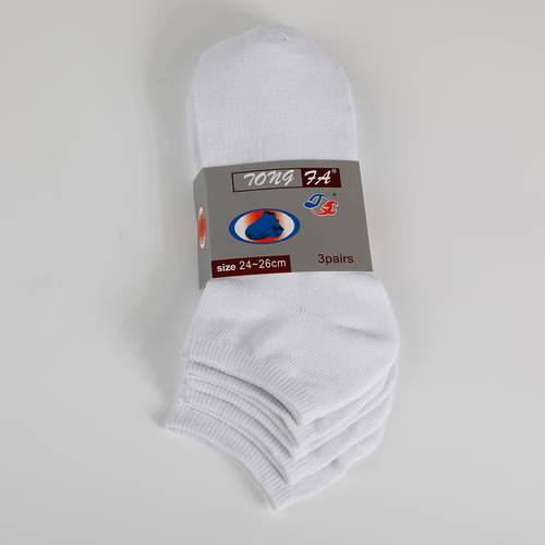 جوارب برمودا ربع ابيض