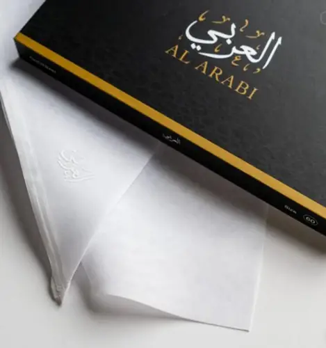 غتره العربي