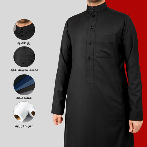 ثوب سعودي سادة شتوي أسود 70