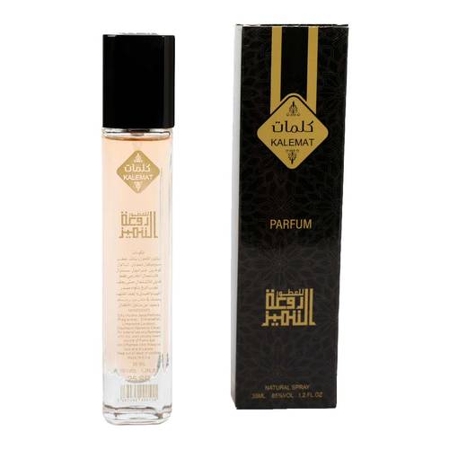 عطر كلمات 35مل