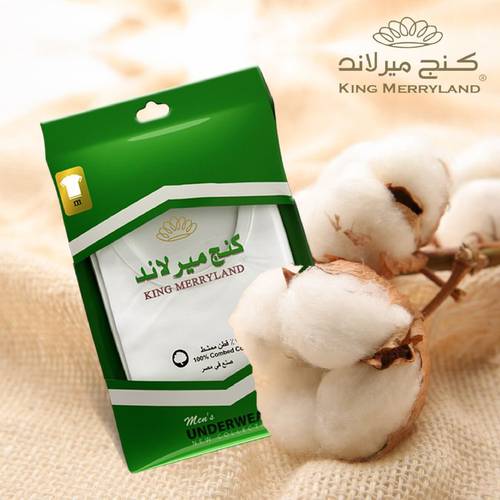 فانيلة كنج ميرلاند مصري