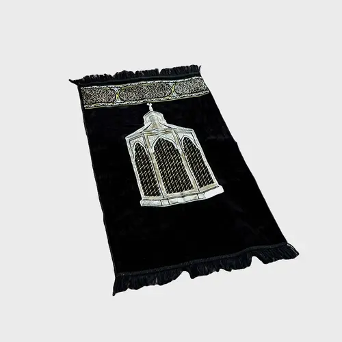 سجادة مقام إبراهيم