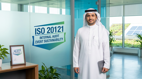 التدقيق الداخلي لمعيار ISO 20121 إدارة استدامة الفعاليات